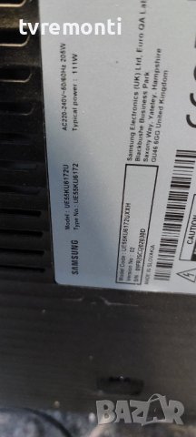 лед диоди от дисплей CY-WK055HGLV1H от телевизор SAMSUNG модел UE55KU6172U, снимка 4 - Части и Платки - 37853759