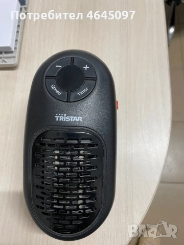 Мобилна печка