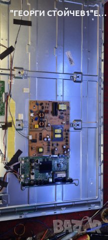 43UB8200  СЪС СЧУПЕНА МАТРИЦА, снимка 4 - Части и Платки - 35251136