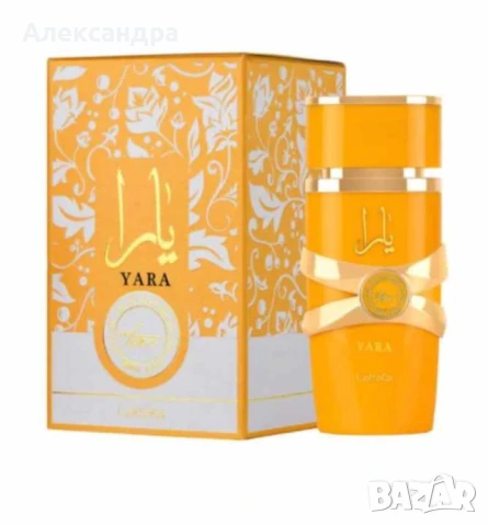 Оригинален арабски неустоим и незабравим аромат ,парфюм Yara Tous, снимка 3 - Дамски парфюми - 51118932