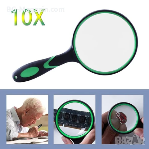 Професионална голяма стъклена увеличителна ръчна лупа 10X увеличение с дръжка за четене книги деца, снимка 2 - Други инструменти - 50920912