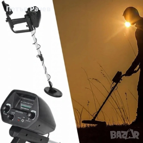 Водоустойчив металотърсач за злато, сребро, монети и съкровища K-1374, снимка 10 - Друга електроника - 53984547