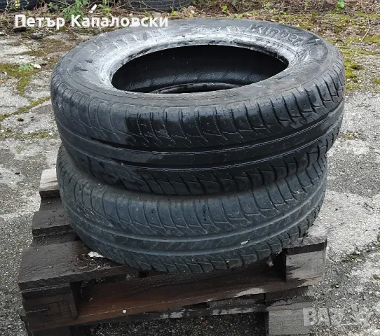 Гуми 195 65 15 Клебер Kleber 2 броя. Нов внос. Не са нови! , снимка 11 - Гуми и джанти - 49770114