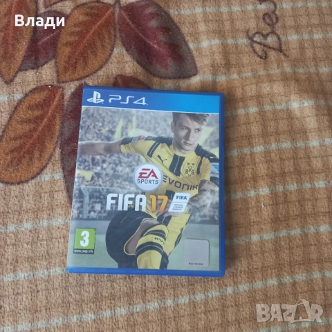 Fifa Колекция , снимка 1