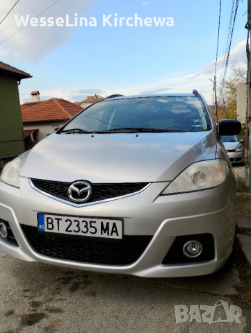 Продавам Мазда 5, снимка 2 - Автомобили и джипове - 52488740