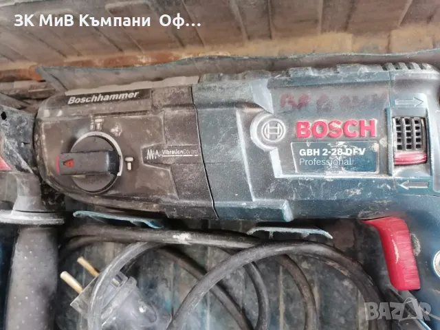 Оригинален перфоратор Bosch GBH 2-28 DFV, снимка 2 - Перфоратори - 49753743