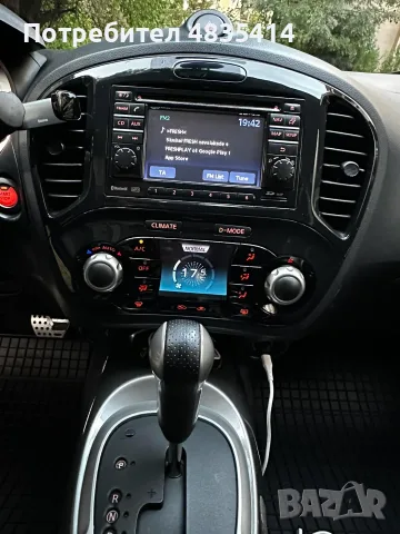 🚗 Nissan Juke 4x4 Automatic – 2013 г., снимка 14 - Автомобили и джипове - 56487489
