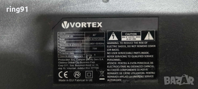 Main board - TPD.NT72563.PB781 3NT725B2 TV Vortex LEDV-40TD1200S, снимка 2 - Части и Платки - 52211626