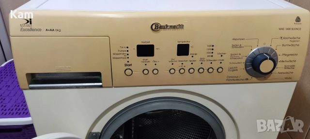 Пералня BAUKNECHT A+++ 6kg. 1600об., снимка 3 - Перални - 52793665