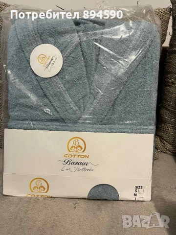 Продавам халати/мъжки и дамски , снимка 2 - Други - 51963973