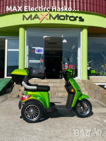 Електрическа Триколка FM1-LUX 1500W/60V/20Ah - GREEN, снимка 2 - Мотоциклети и мототехника - 42242909