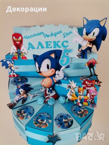 Промоция!Изработка на картонени торти и украси за всякакъв повод , снимка 2 - Декорация - 34891818