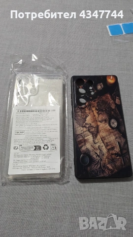 Нови Кейсове за Самсунг А54/S25 ultra/S26 ultra., снимка 3 - Калъфи, кейсове - 54317897