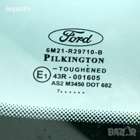 Предно дясно фикс стъкло Ford S-MAX 2006-2014 ID: 163549 OEM 6M21-R29710-B, снимка 2 - Части - 55726956