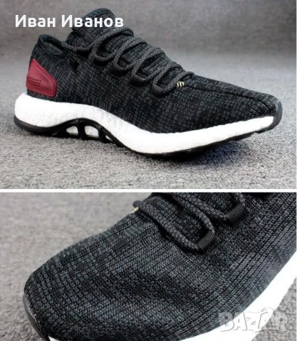 маратонки  Adidas PureBoost Burgundy  номер 41 ,5-  42, снимка 6 - Маратонки - 37453295