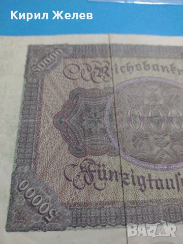 Райх банкнота - 50 000 марки 1922 година Германия - за колекция - 18894, снимка 10 - Нумизматика и бонистика - 31186507