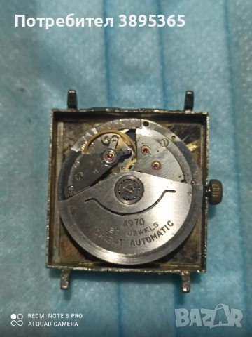 Ориент Делукс, снимка 5 - Мъжки - 52285747