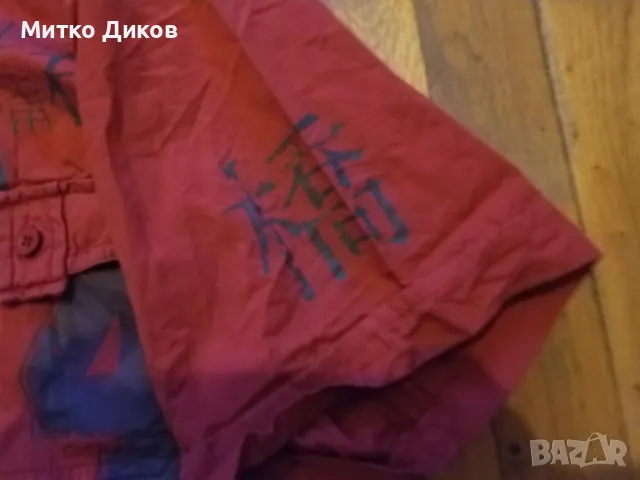 Риза Кенвело винтидж маркова памук размер Л тарикатска  отлична№34 надпис, снимка 5 - Ризи - 49106057