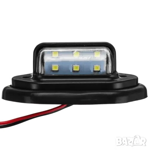 LED светлини за регистрационен номер 9–30 V – 2 бр., снимка 2 - Аксесоари и консумативи - 55864141