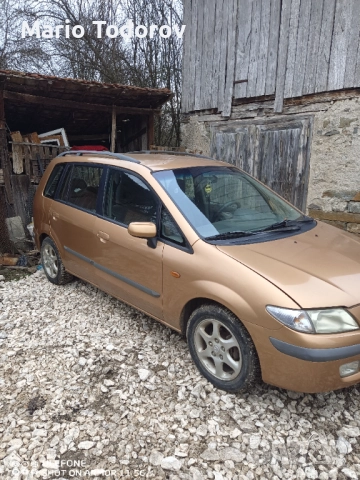 Mazda Prеmacy 1.8 На части , снимка 2 - Автомобили и джипове - 52875575