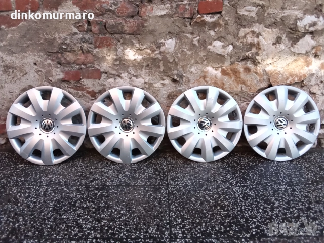 Тасове 15" за VW