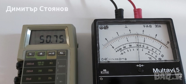 Мултицет (мултимер)  Hartmann & Braun MULTAVI 5, снимка 11 - Друга електроника - 52536160
