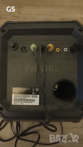 Колони с бас уредба Philips MMS 460/00 – 5.1 система, снимка 6 - Тонколони - 56293260