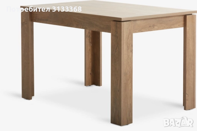 Кухненска маса VEDDE 80x120 див тъмен дъб