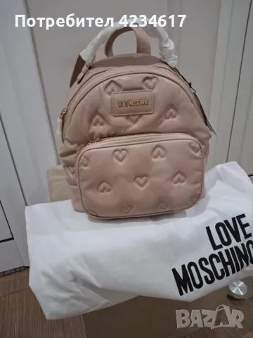 Раница Love Mochino , снимка 1