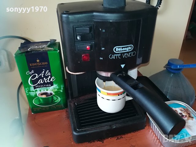 delonghi 15bar swiss 1706221209, снимка 12 - Кафемашини - 37114146