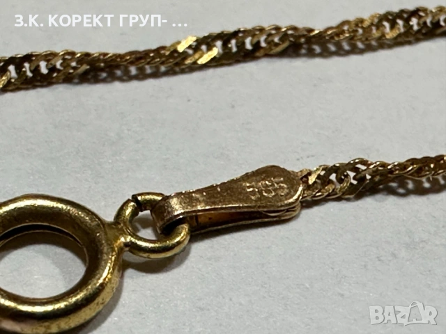 Златен синджир 14к, 1,93гр, снимка 5 - Колиета, медальони, синджири - 53057403