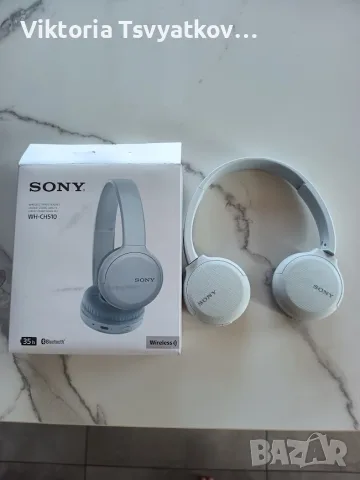 Безжични слушалки Sony WH-CH510 – бели
