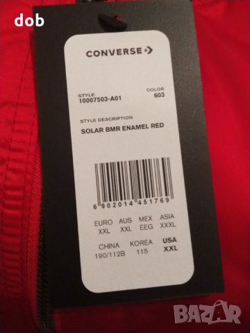 ново мъжко яке Converse Solar Bomber оригинал, снимка 6 - Якета - 30170174