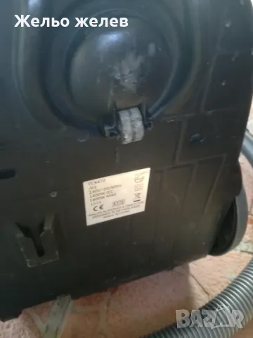 Прахосмукачка Филипс 1600вата, снимка 2 - Прахосмукачки - 47764784