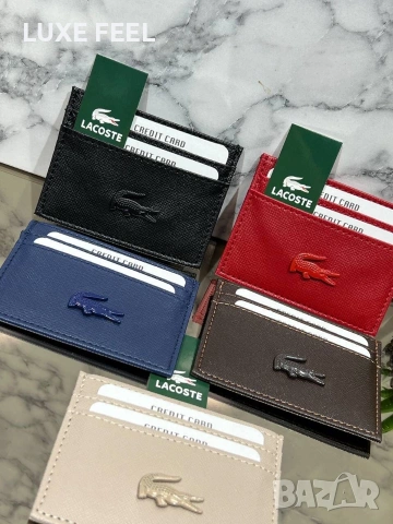 Coach ✨YSL✨ Armani ✨Prada✨Картодържатели , снимка 8 - Портфейли, портмонета - 54090261