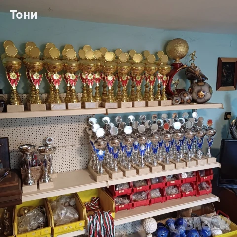 Продажба на купи , медали и плакети Промоция Тово спорт, снимка 5 - Колекции - 50990032