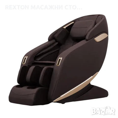 ПРОМОЦИЯ - Професионален масажен стол REXTON Z1-Champagne с 3D масаж, дълга масажна шина и Bluetooth, снимка 6 - Масажори - 55843480