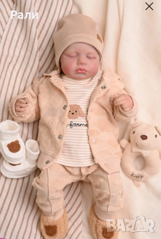 Комплект от 3 части, снимка 3 - Комплекти за бебе - 51896024