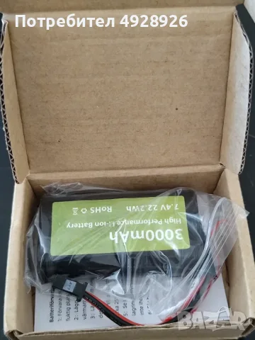 Батерия за RC с четири пина букса 7.т V 3000mAh, снимка 2 - Коли, камиони, мотори, писти - 55998701