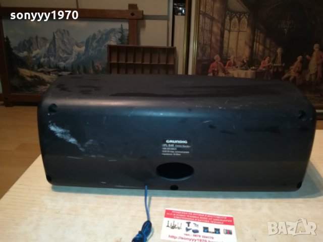 GRUNDIG DPL-S48 BIG CENTER GERMANY 2410211105, снимка 2 - Тонколони - 34564075