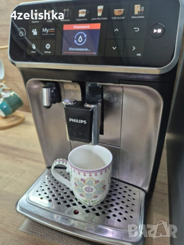 Philips LatteGo 5400, модел EP 5447/90, снимка 12 - Кафемашини - 53065179