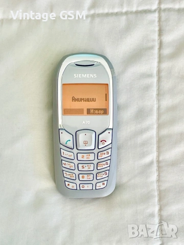 Siemens A70 Чисто нов!, снимка 16 - Siemens - 54316198