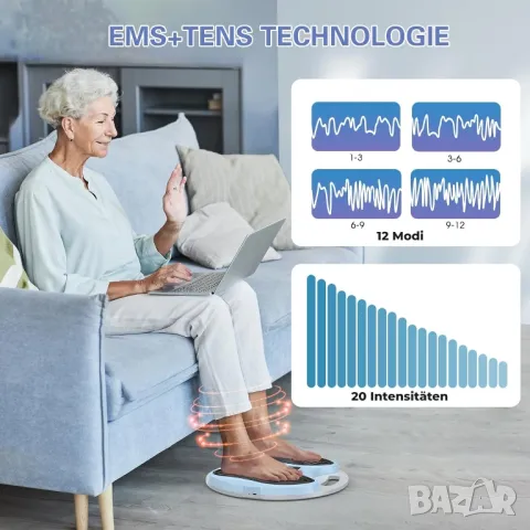 Безжичен масажор за крака, EMS за стимулиране на кръвообращението, снимка 6 - Масажори - 49969845