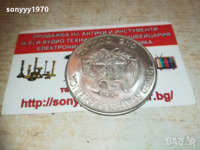 монета 1865-долар 2802211733, снимка 10 - Колекции - 31987482