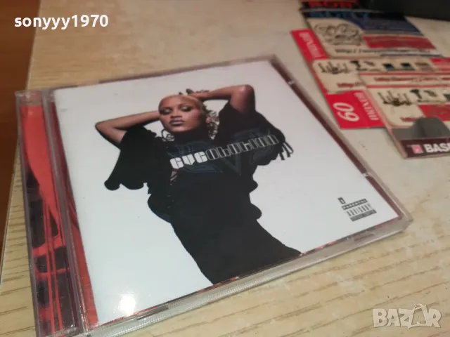 EVE OLUTION CD 2104251531, снимка 8 - CD дискове - 49975970