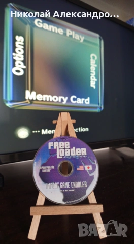 Nintendo GameCube ЛОТ , снимка 3 - Nintendo конзоли - 54263668