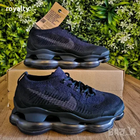 Nike Air Max Scorpion Нови Маратонки Найк Различни Цветове с Кутия , снимка 3 - Маратонки - 56131791