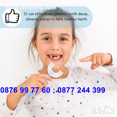 U образна детска четка за зъби за деца 2-6г. и 6-12г. У образна детска четка за зъби - КОД 3694, снимка 6 - Други - 36767587