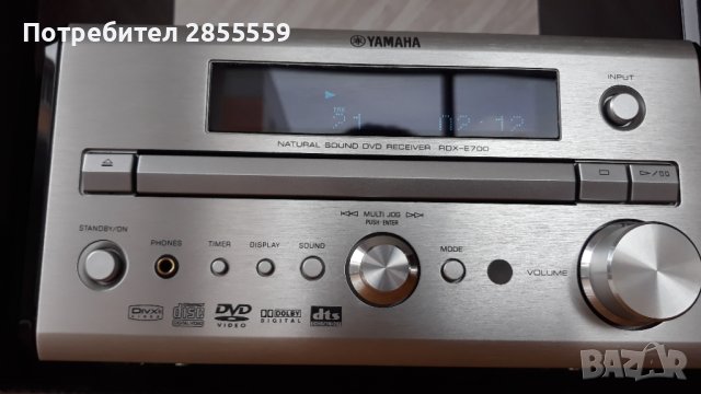 YAMAHA , снимка 7 - Аудиосистеми - 40591042