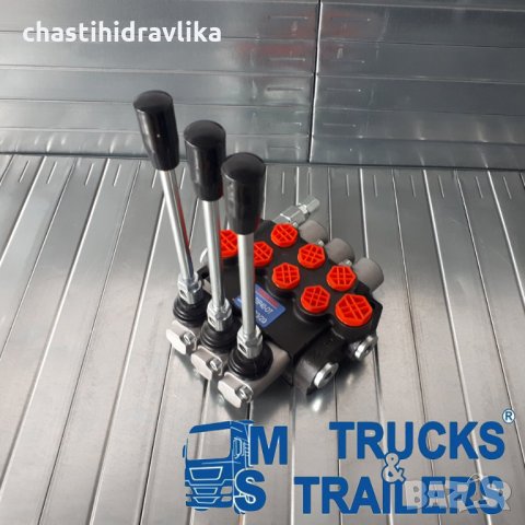 ХИДРАВЛИЧЕН РАЗПРЕДЕЛИТЕЛ PRESKO 3-СЕКЦИИ 03Р80, снимка 2 - Части - 29105810